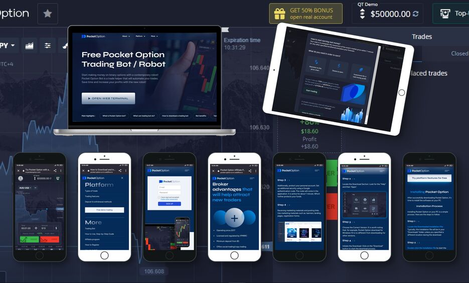 How to Ensure a Smooth Login Pocket Option Experience How to Ensure a Smooth Login Pocket Option Experience