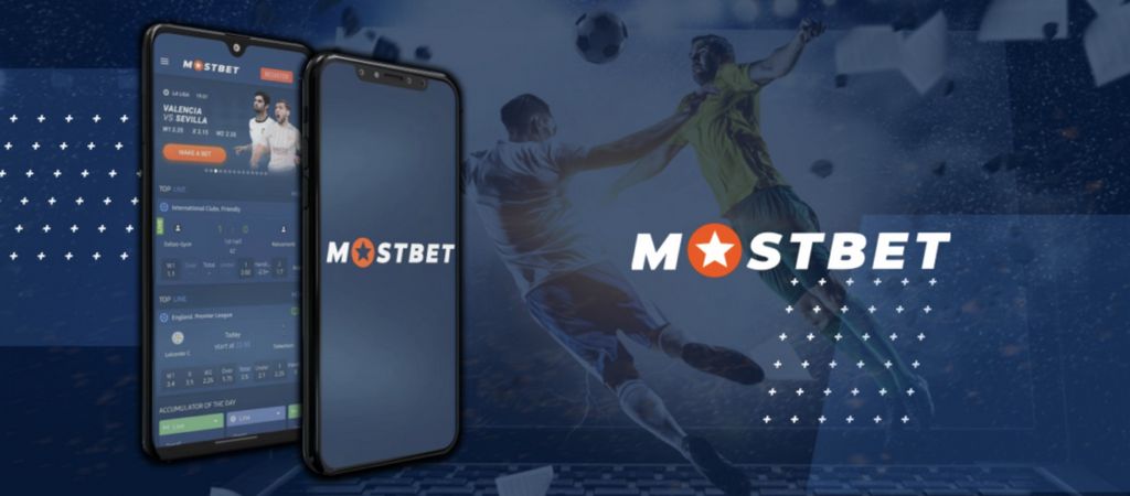 Қазақстандағы MostBet құмар ойын мекемесіндегі ынталандырулар