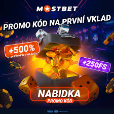 Mostbet kg букмекердик күбөлүгү