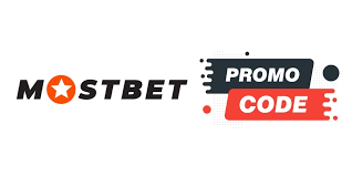 Mostbet Rewards Available through Application