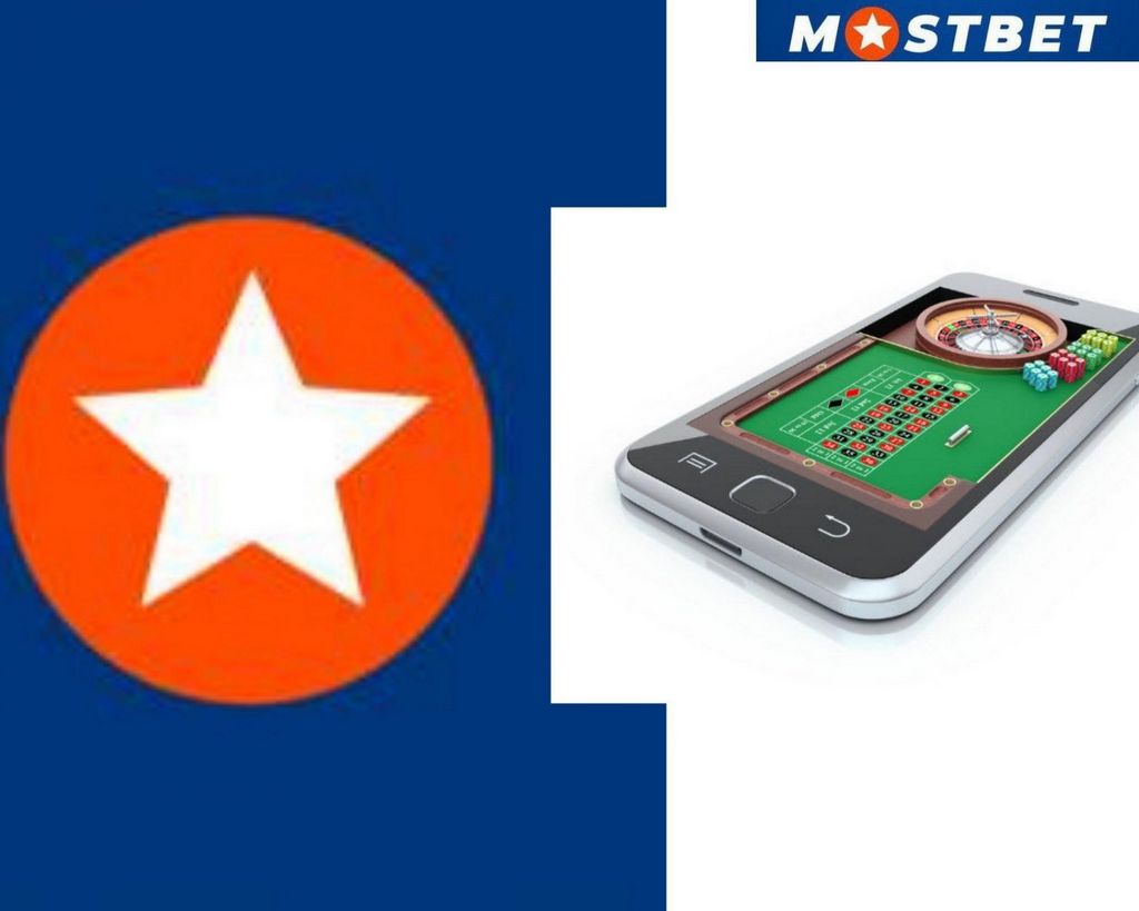 Официальный сайт Mostbet