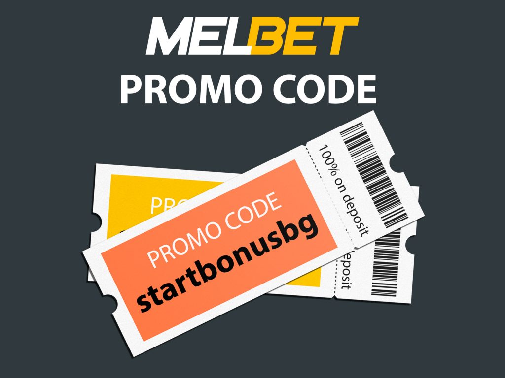 Online Bookie Melbet in Pakistan