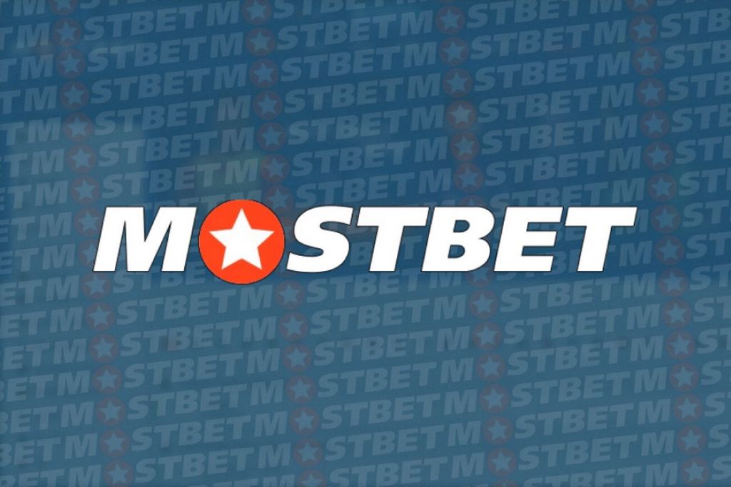 Sázení peněz v online klubu Mostbet