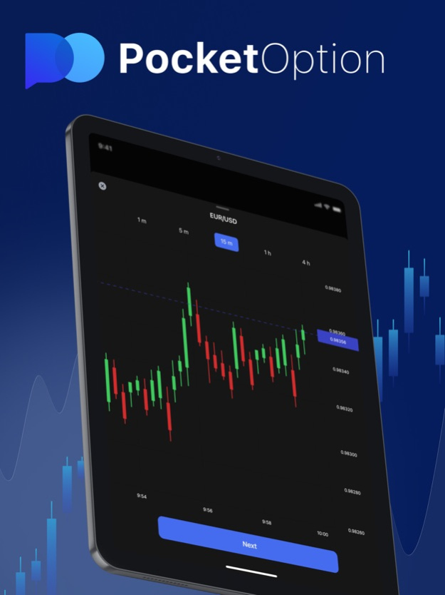 Pocket Option Промокод - Ваш путь к успешной торговле Pocket Option Промокод - Ваш путь к успешной торговле