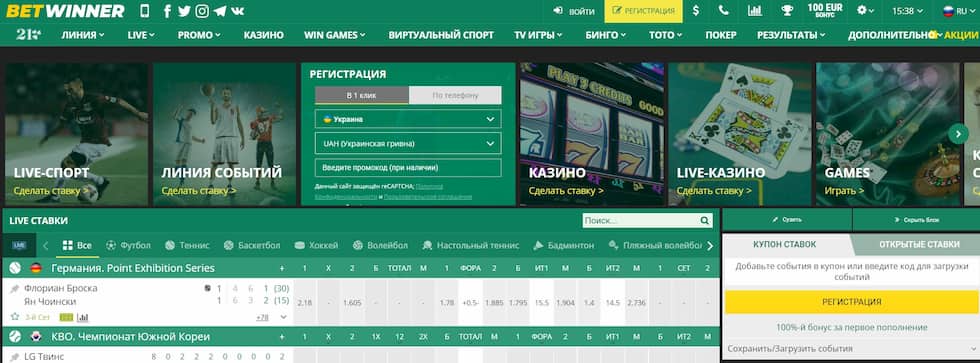 The Ultimate Guide to Sports Betting Tips and Strategies The Ultimate Guide to Sports Betting Tips and Strategies
